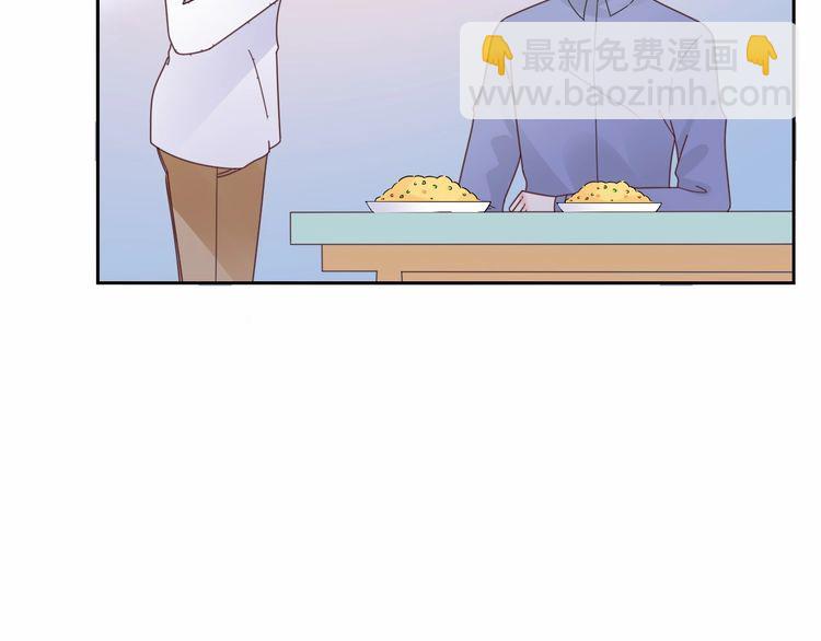 第127话 身份终暴露？！39