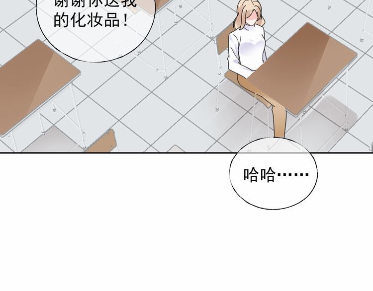 第127话 身份终暴露？！4