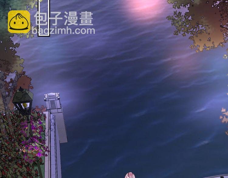 第127话 身份终暴露？！51