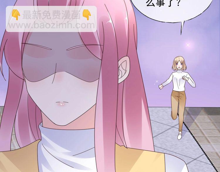 第127话 身份终暴露？！54