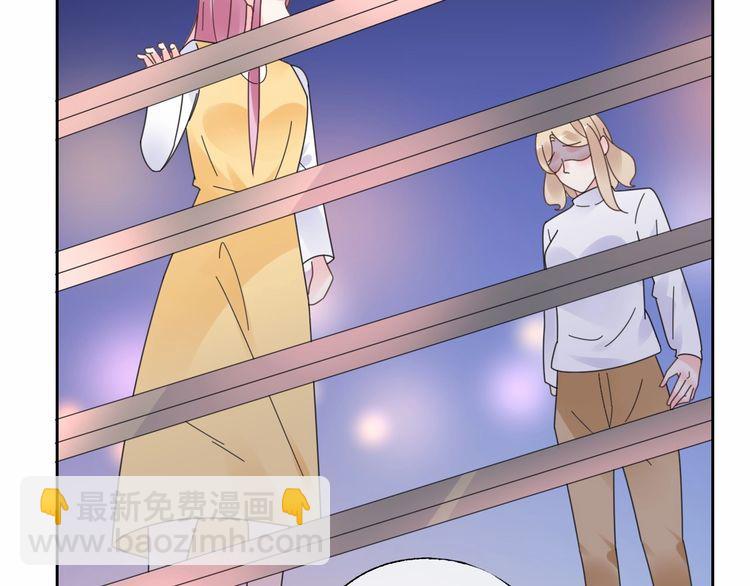 第127话 身份终暴露？！71