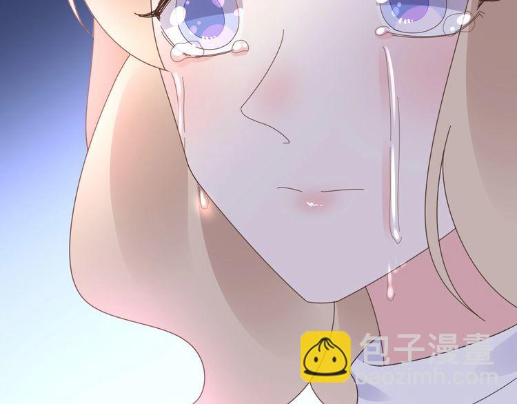 第127话 身份终暴露？！74