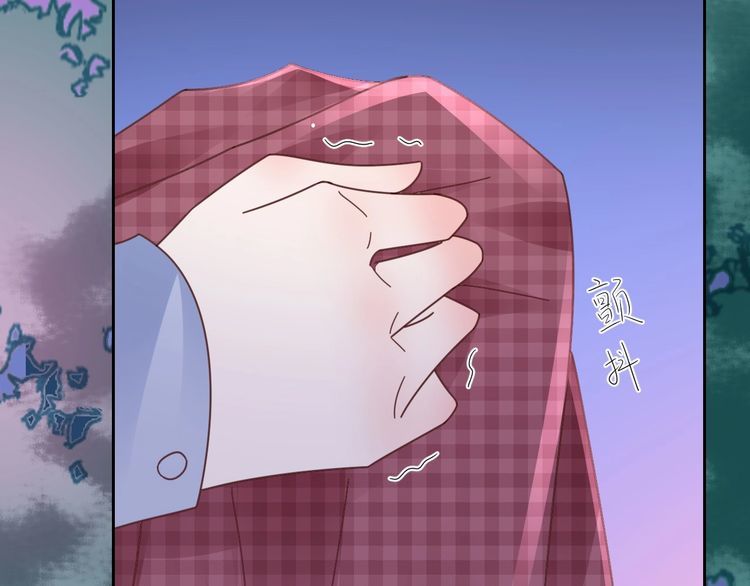 第127话 身份终暴露？！87