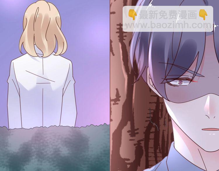 第127话 身份终暴露？！90