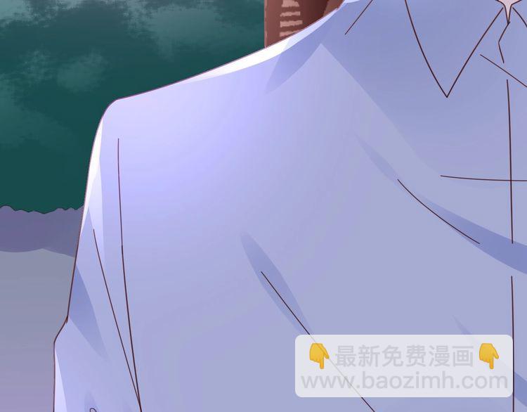 第127话 身份终暴露？！91