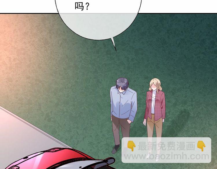 第128话 你是姐姐还是妹妹？12