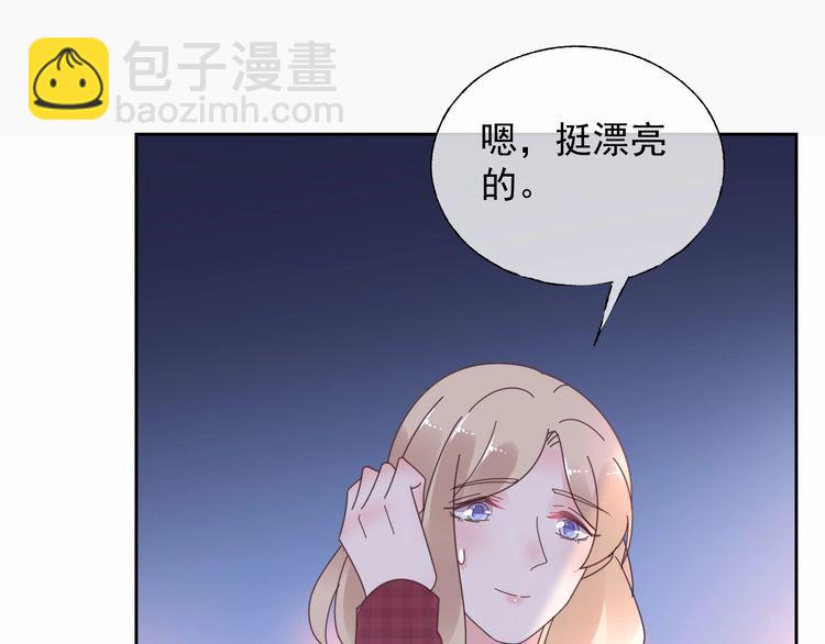 第128话 你是姐姐还是妹妹？14