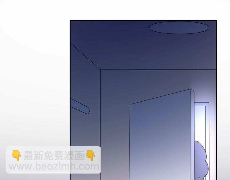 第128话 你是姐姐还是妹妹？2