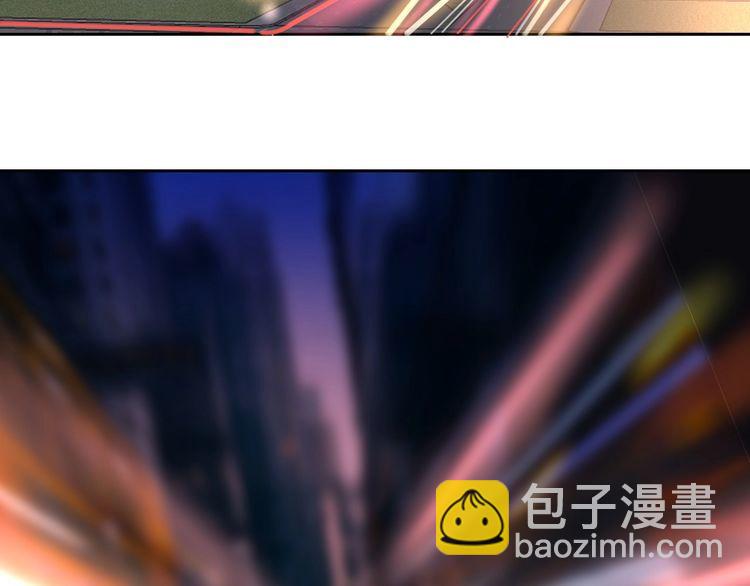 第128话 你是姐姐还是妹妹？23
