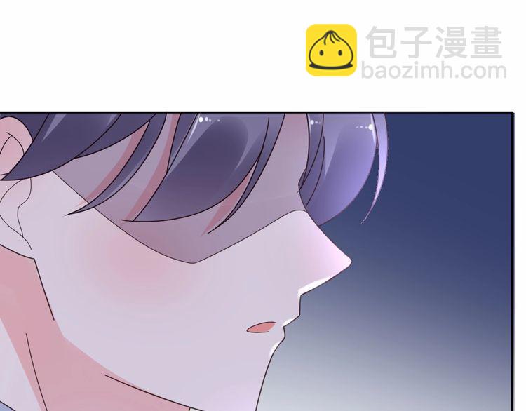 第128话 你是姐姐还是妹妹？34