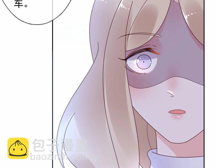 第128话 你是姐姐还是妹妹？47