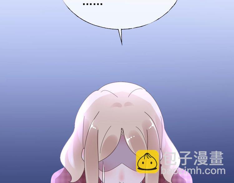 第128话 你是姐姐还是妹妹？62