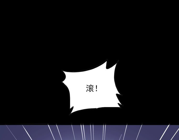 第129话 她的心机10