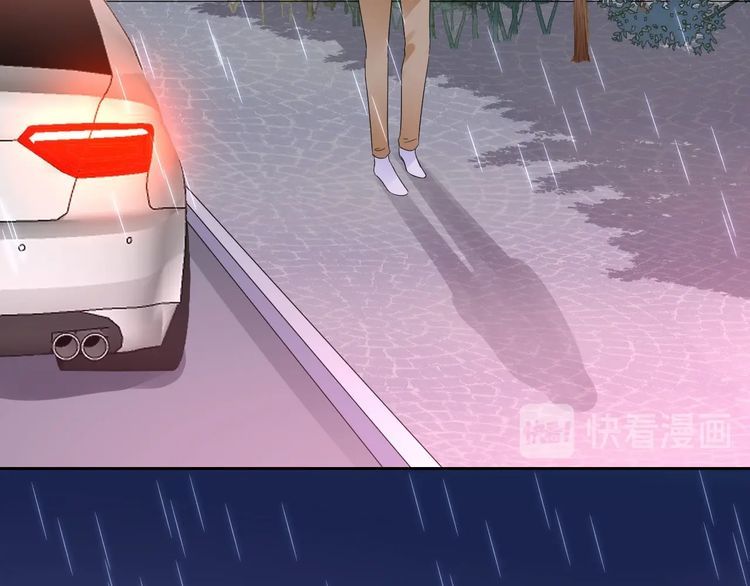 第129话 她的心机104