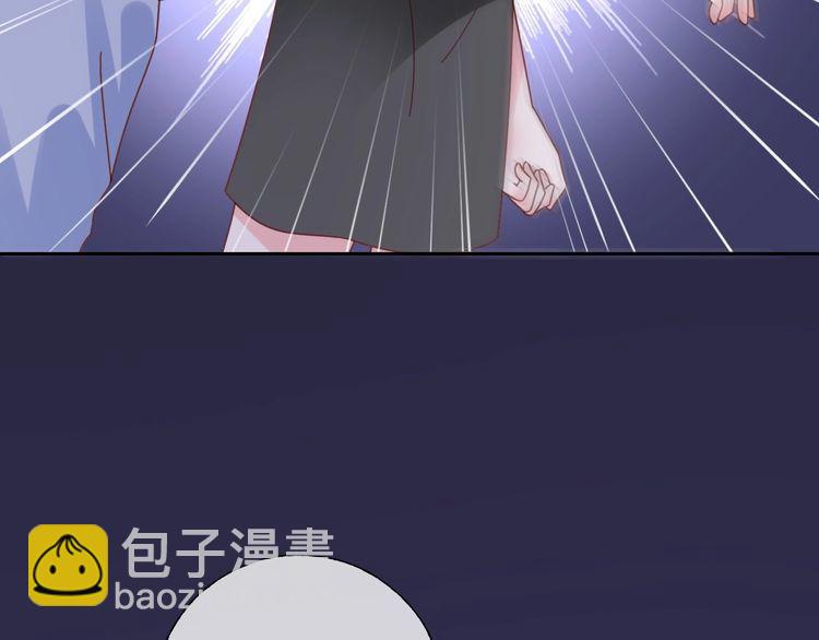 第129话 她的心机12