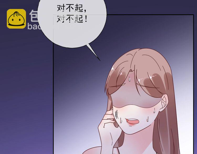第129话 她的心机13