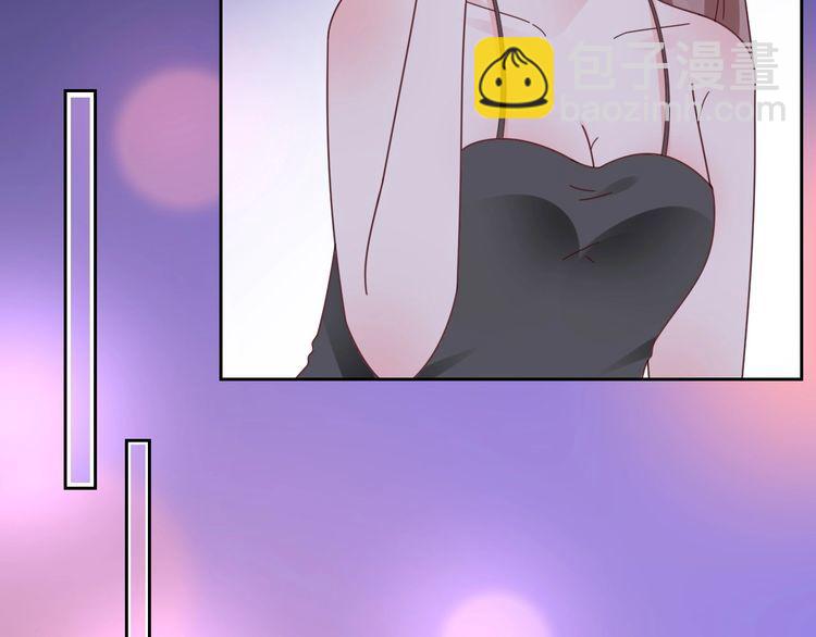 第129话 她的心机14