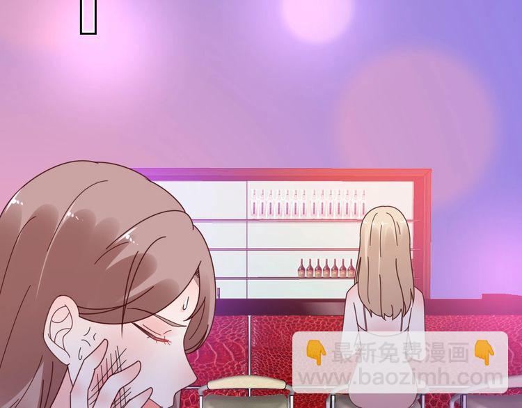 第129话 她的心机15