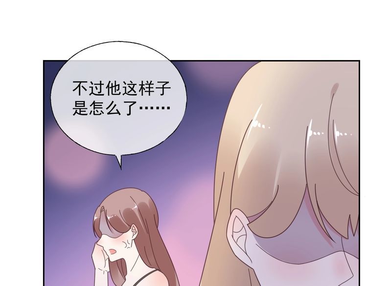 第129话 她的心机17