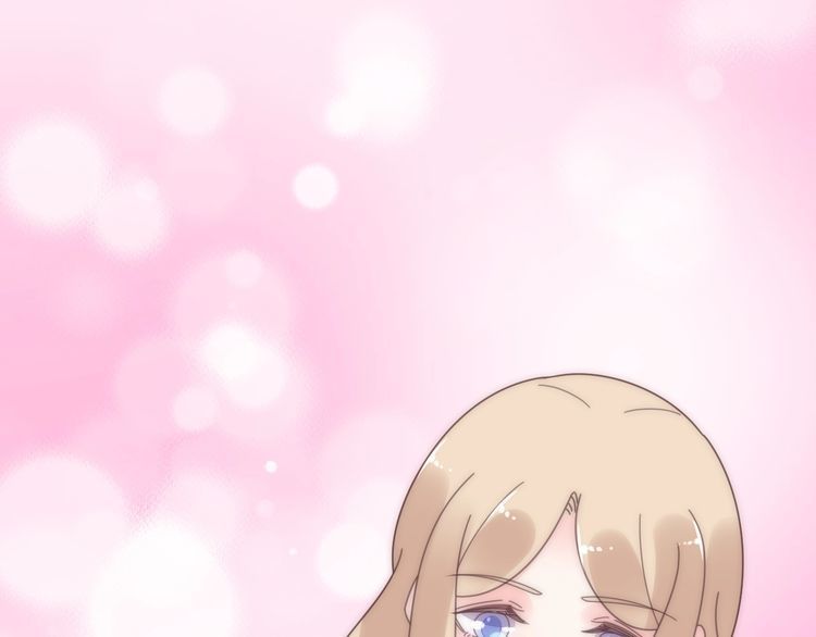 第129话 她的心机22