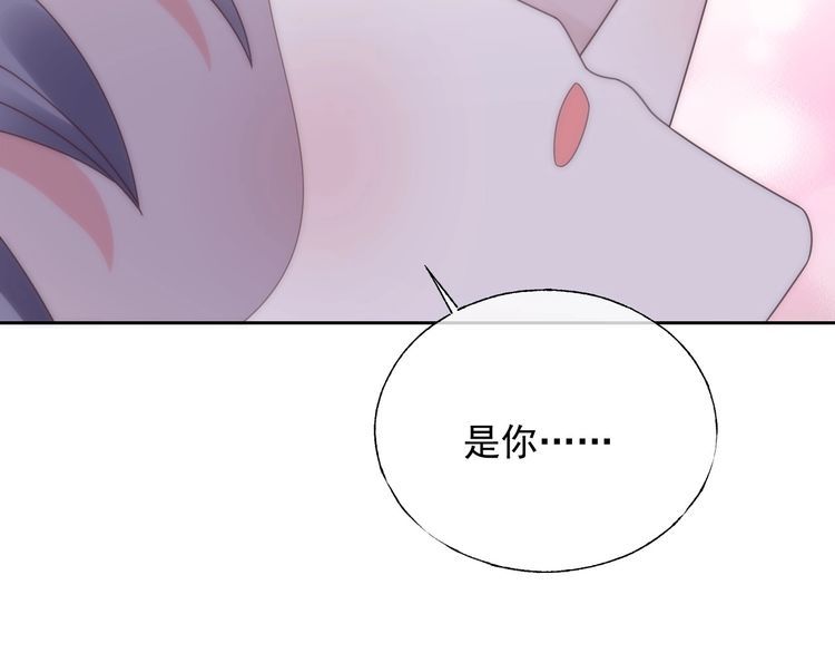 第129话 她的心机24