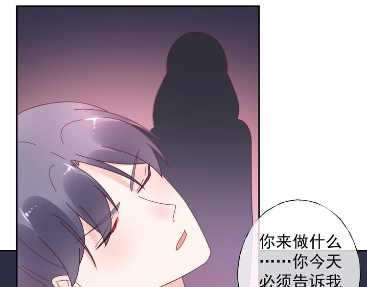第129话 她的心机25