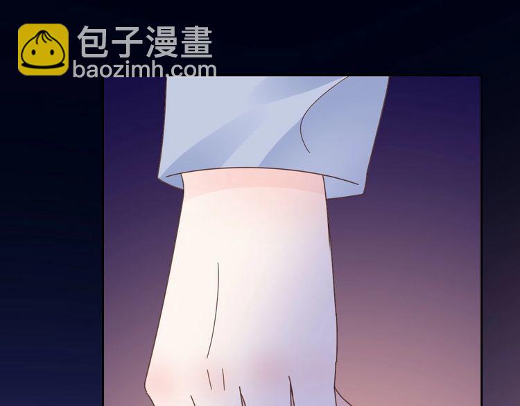 第129话 她的心机33