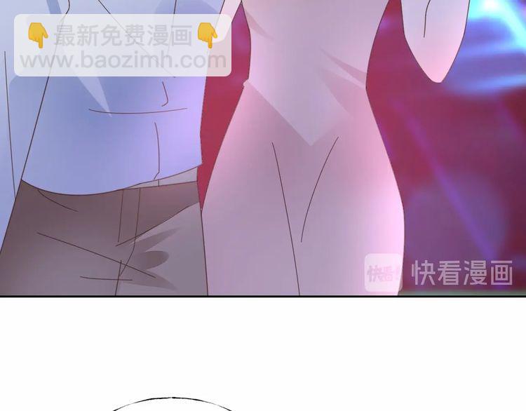 第129话 她的心机39