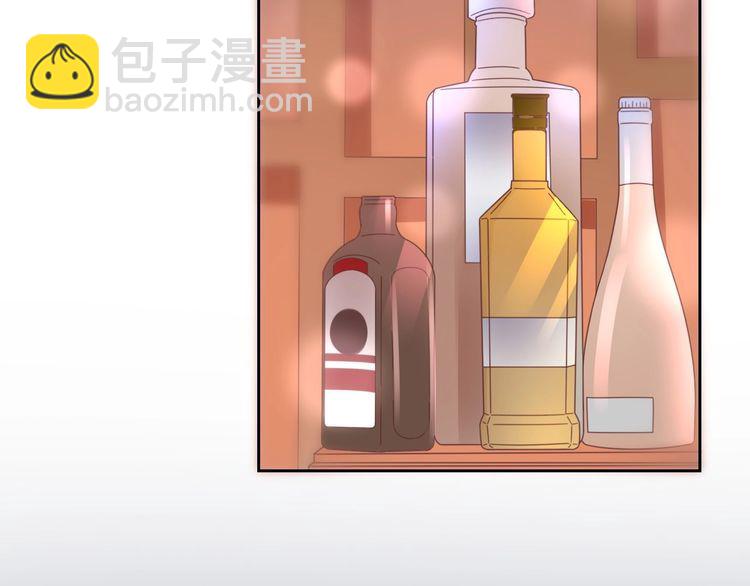 第129话 她的心机4