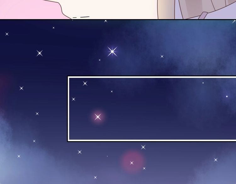 第129话 她的心机43