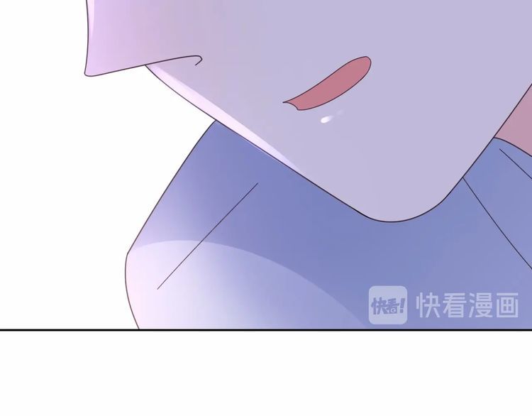 第129话 她的心机66