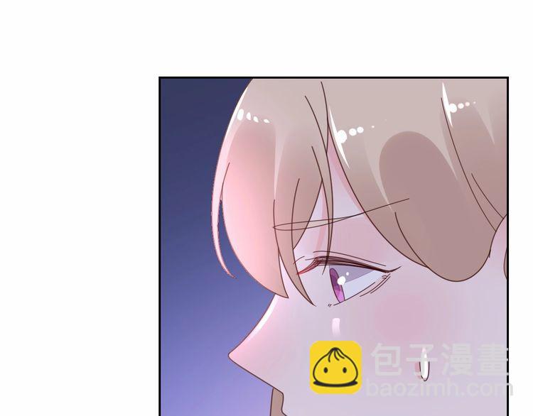 第129话 她的心机67