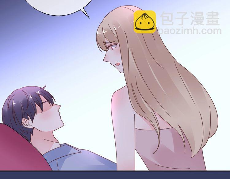 第129话 她的心机69