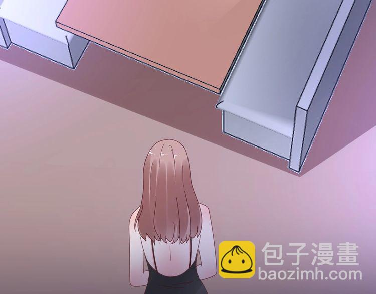 第129话 她的心机7