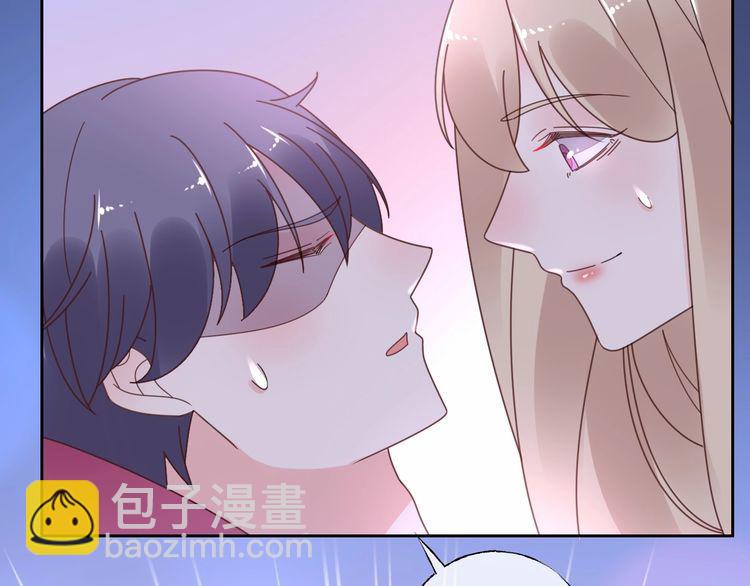 第129话 她的心机71