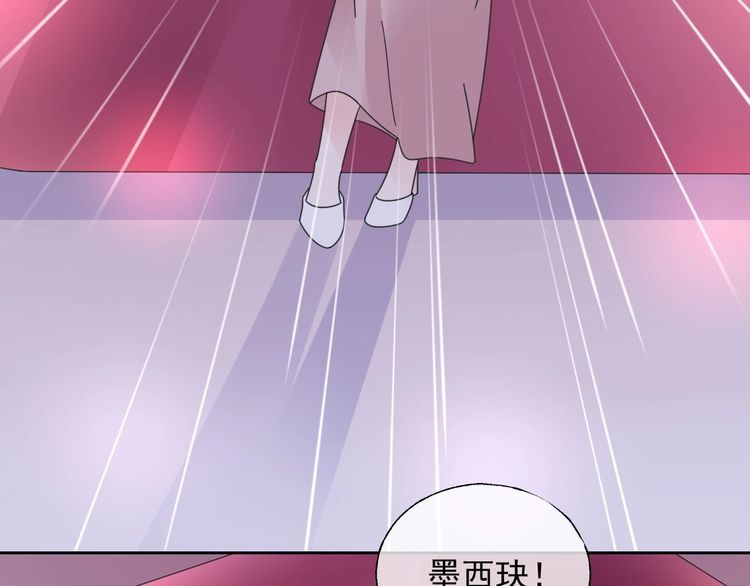 第129话 她的心机74