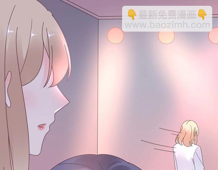 第129话 她的心机95