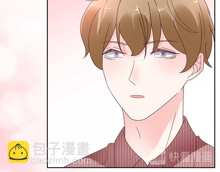 第130话 野鸡永远比不上凤凰11
