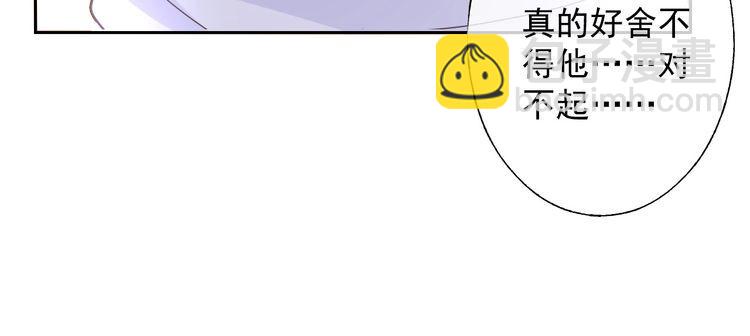 第130话 野鸡永远比不上凤凰18