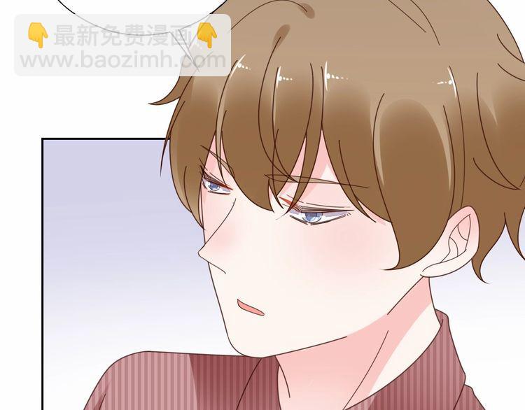 第130话 野鸡永远比不上凤凰32