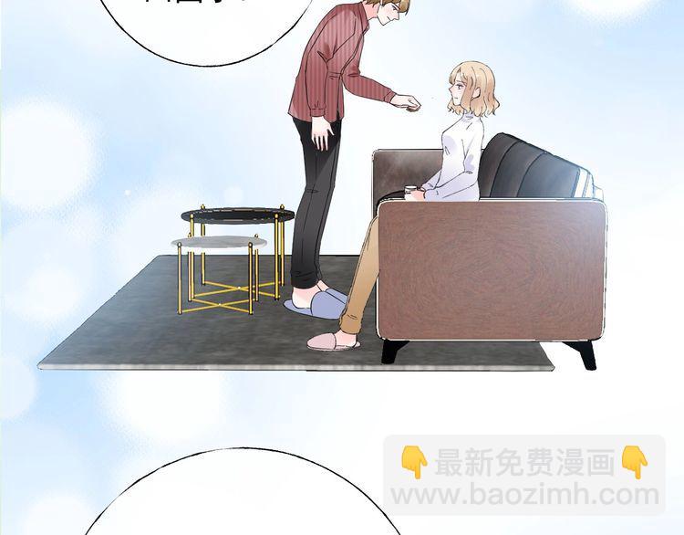 第130话 野鸡永远比不上凤凰35