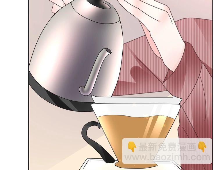 第130话 野鸡永远比不上凤凰4