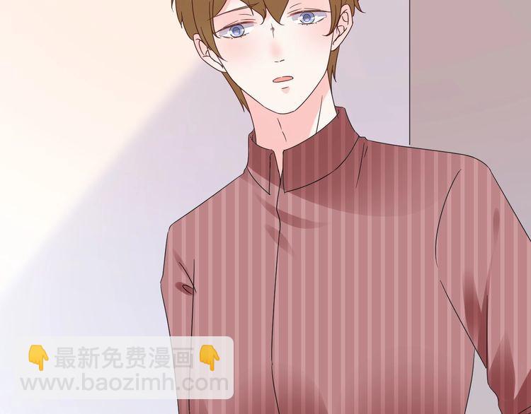 第130话 野鸡永远比不上凤凰46