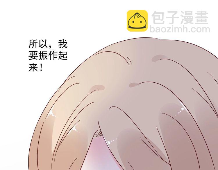 第130话 野鸡永远比不上凤凰55