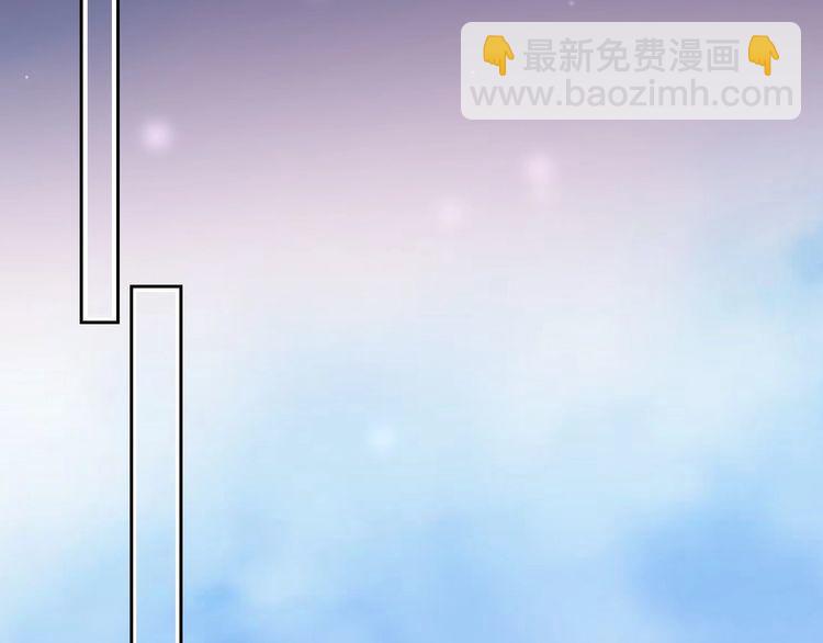 第130话 野鸡永远比不上凤凰60