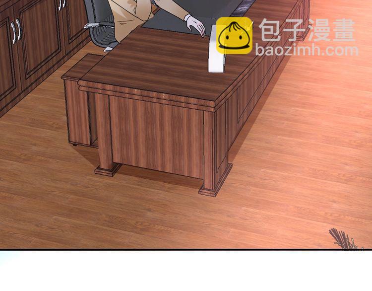 第130话 野鸡永远比不上凤凰64