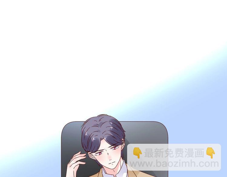 第130话 野鸡永远比不上凤凰65