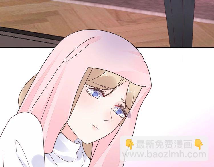 第130话 野鸡永远比不上凤凰8