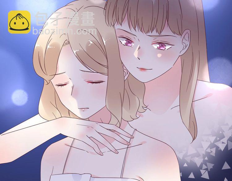 第130话 野鸡永远比不上凤凰92