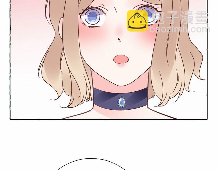 第139话 颁奖典礼上的求婚！104